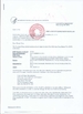 Çin Danyang Xianghe Pharmaceutical Packaging Co., Ltd. Sertifikalar